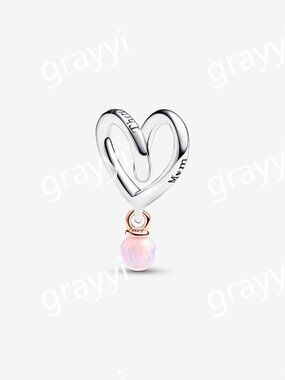 Pandora Two-tone Wrapped Heart Charm